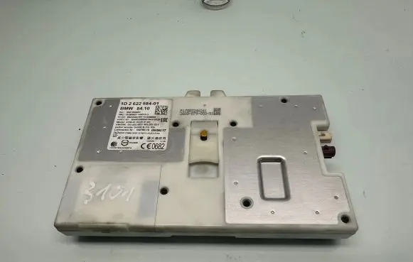 BMW 5 G30 G31 Other control units/modules 2622584 P17003246241 262258401