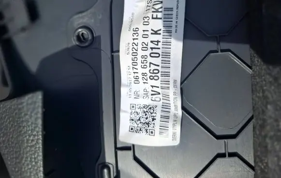 Skoda Fabia Mk3 (NJ) Front door card panel trim 061705022136 6V1867014K 12865802010