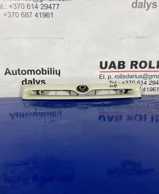 Mazda 626 Front grill GA8A50711