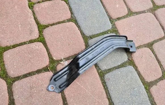 Opel Insignia B Trim molding 84213683