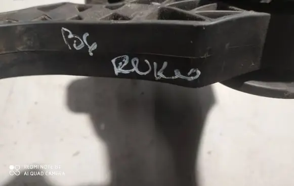 Clutch pedal