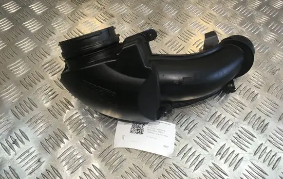 Intake resonator