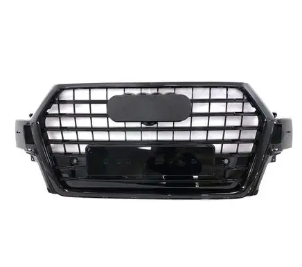Front bumper upper radiator grill