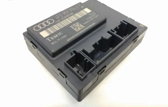Door control unit/module