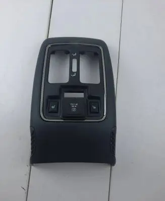 Dodge Durango Center console 01691009BL