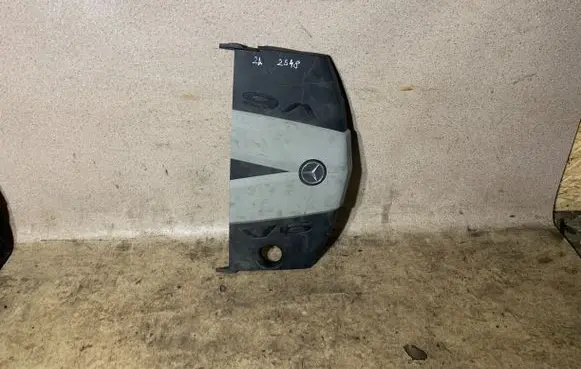 Engine cover (trim)
