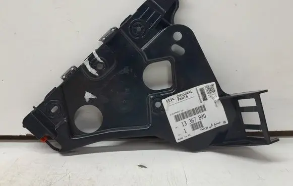 Opel Astra J Front bumper mounting bracket 13367890 13367892