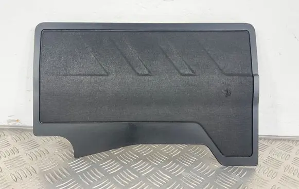 Jeep Avenger Engine cover (trim) 9825492380