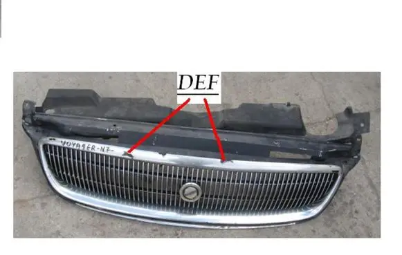 Chrysler Voyager Front bumper upper radiator grill