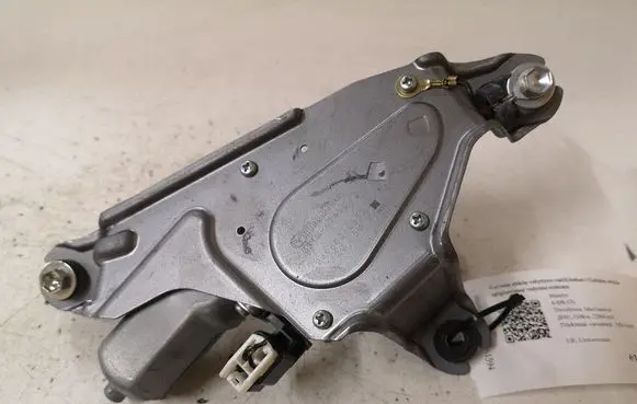Mazda 6 Rear window wiper motor GS1M67450 8496000532