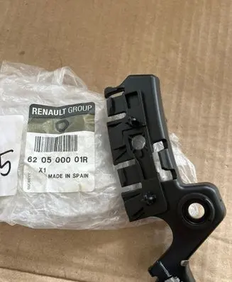 Renault Megane III Front bumper mounting bracket 620500001R