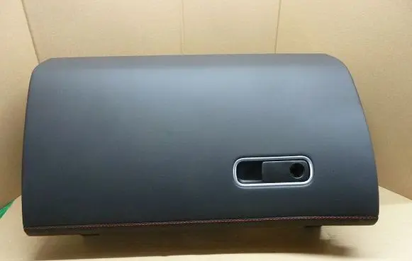 Glove box