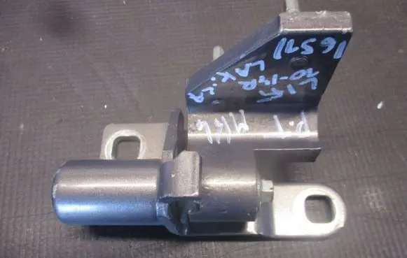 Ford Mondeo MK IV Rear door lower hinge