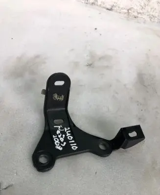 Peugeot 2008 II Other engine bay part 9814655480