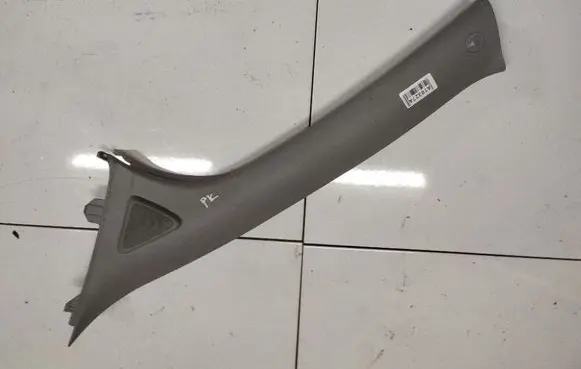 Toyota Yaris Other interior part 676520D010 67652-0D010