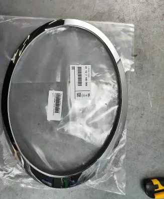 Mini One - Cooper Coupe R56 Headlight/headlamp dust cover 51137149906 7149906