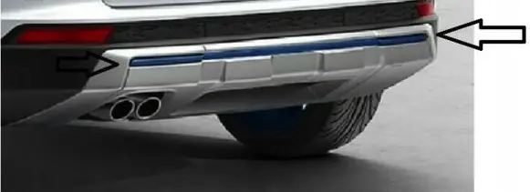 Seat Ateca Rear bumper trim bar molding 575071365A
