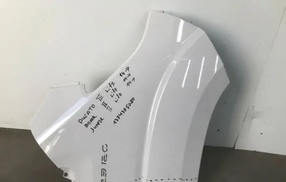 Fender