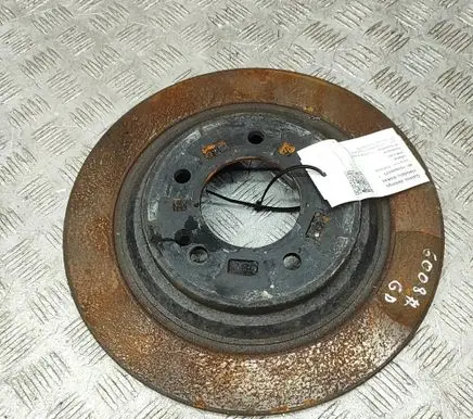 Hyundai Kona I Rear brake disc 58411D4650