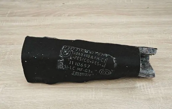 BMW 4 G22 G23 G24 G26 Other interior part 7381211