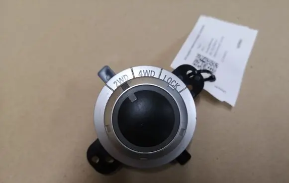 Peugeot 4007 Other switches/knobs/shifts 7D18