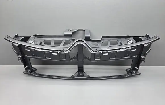 Citroen C4 II Picasso Front bumper support beam A0006002 9676051877