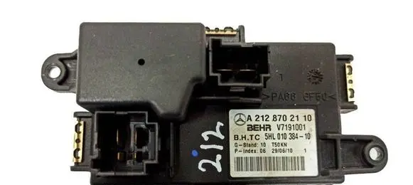 Mercedes-Benz E W212 Heater blower motor/fan resistor A2128702110 7191001 5HL01038410