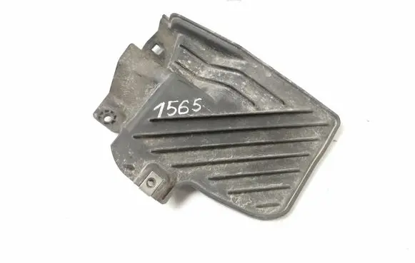 Honda CR-V Rear mudguard 74485T0AA0