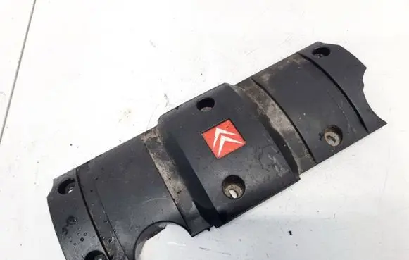 Citroen C4 I Engine cover (trim) 9638602180