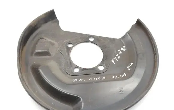 Toyota C-HR I Rear brake disc plate dust cover 