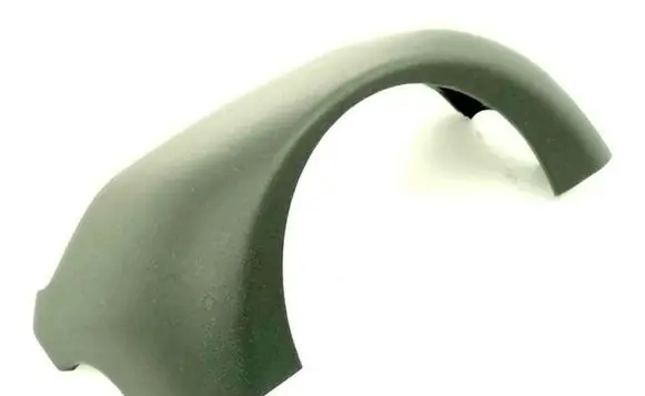 Steering wheel column trim