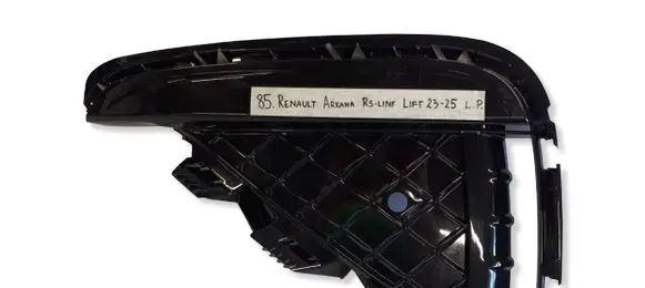 Renault Arkana Front bumper lower grill 261A31333R