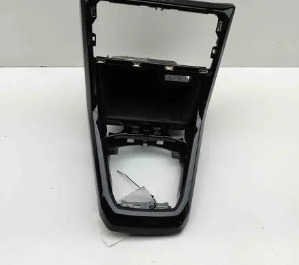 Volkswagen T-Cross Other center console (tunnel) element 2GM863681A