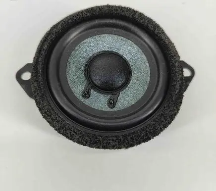 Panel speaker