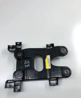 Land Rover Evoque II Other interior part K8D2048B38A