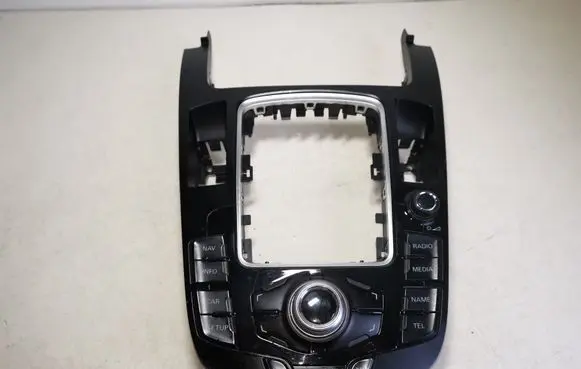 Head unit multimedia control