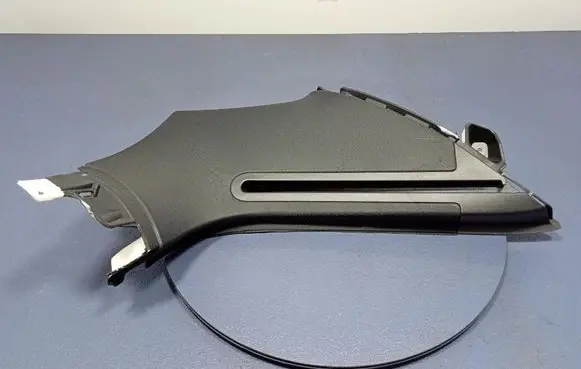 Audi Q7 4L Other sill/pillar trim element 4M0867245D