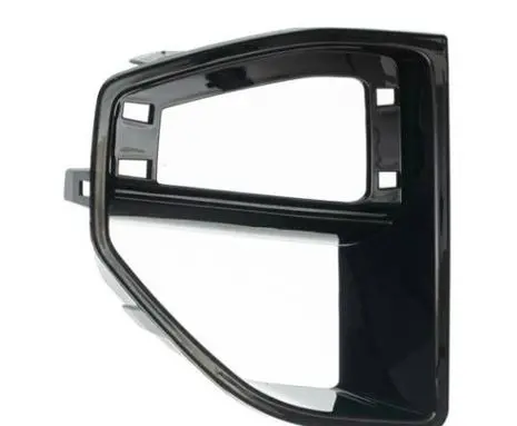 BMW X5 G05 Front bumper lower grill 51118074270