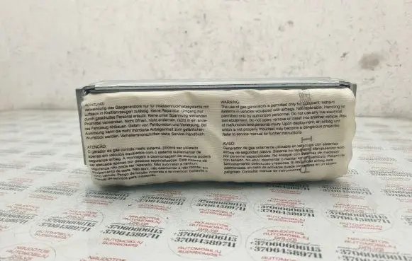 Volkswagen Fox Passenger airbag 5Z0880204