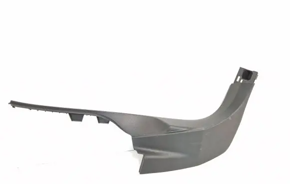 Peugeot 3008 II Foot area side trim 9811462077