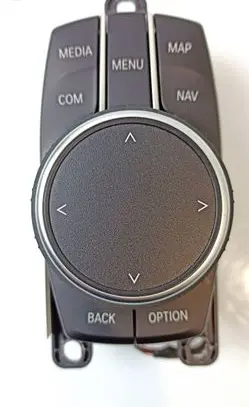 Head unit multimedia control