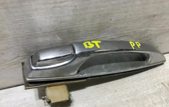 Front door interior handle