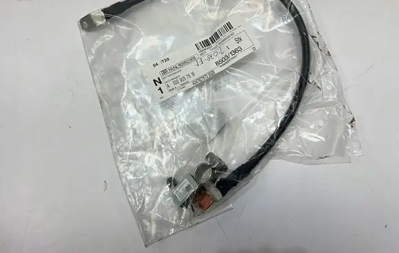 Mercedes-Benz SL R230 Engine bonnet/hood lock release cable A0009057516