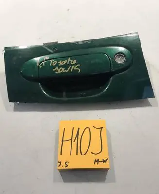 Toyota Yaris Front door exterior handle 