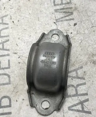 Audi A5 8T 8F Sway bar bush bracket, front 4D0411336G