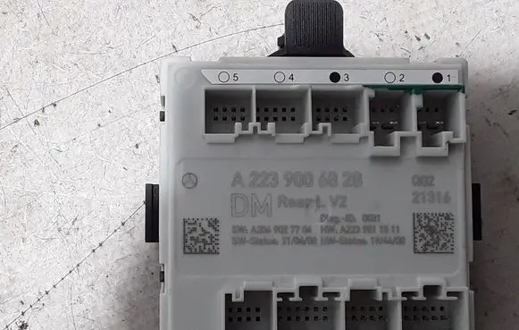 Door control unit/module