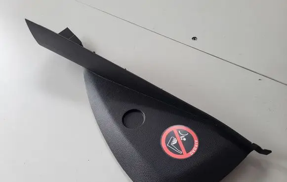 Ford Kuga II Other interior part