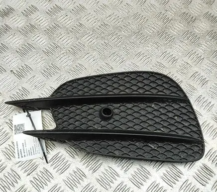 Mercedes-Benz E W238 Front grill A2138856700