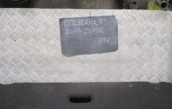Opel Meriva B Front door card panel trim