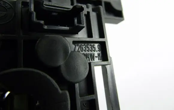 Tail light part